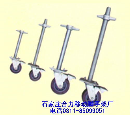 供应丝杠一体6寸平煞轮